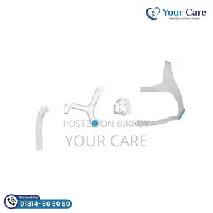 ResMed AirFit N20 Nasal Mask