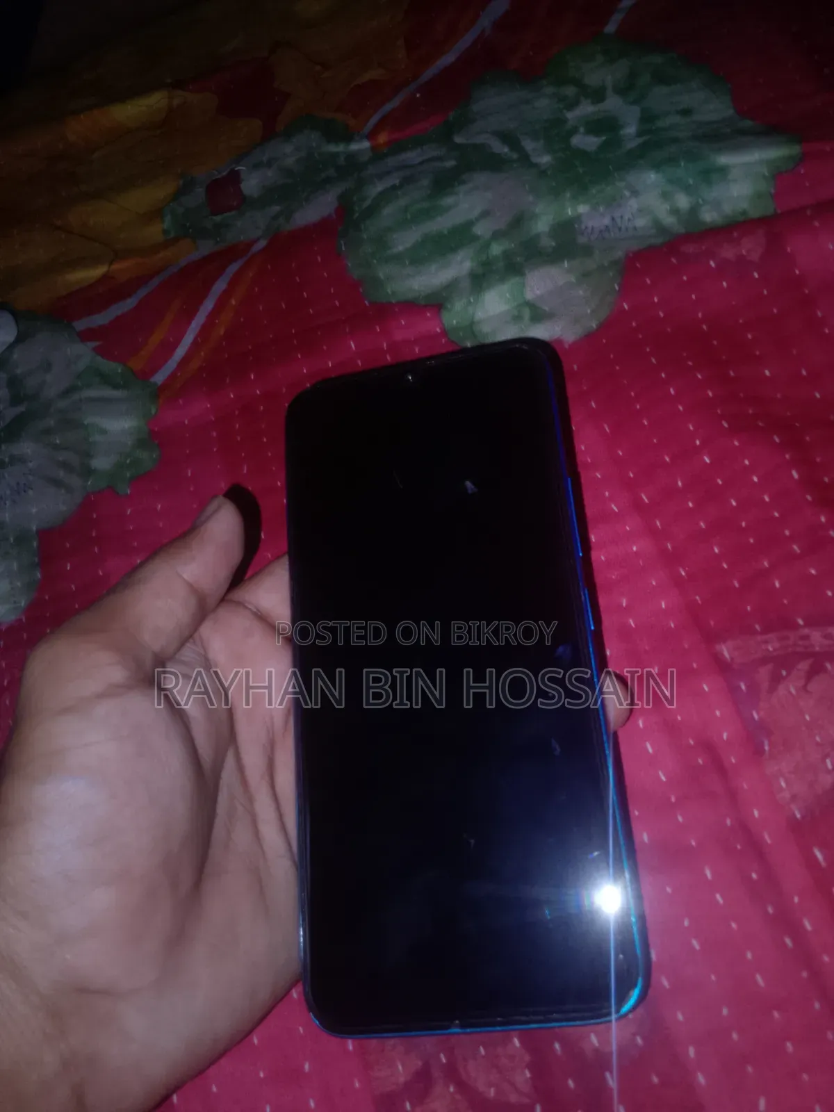 আইটেল ভিশন ১ প্রো ৩২ জিবি ব্লু