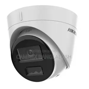 DS-2CD1323G2-LIU (Hikvision 2MP FULL CLOUR AUDIO IP CAMERA)