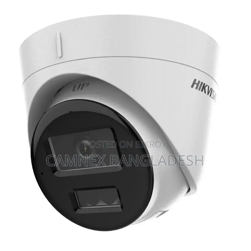 DS-2CD1323G2-LIU (Hikvision 2MP FULL CLOUR AUDIO IP CAMERA)