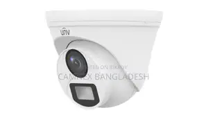 ইউনিভিউ UAC-T112-F28-W ২ মেগাপিক্সেল কালারহান্টার এইচডি ফিক্সড টারেট অ্যানালগ ক্যামেরা