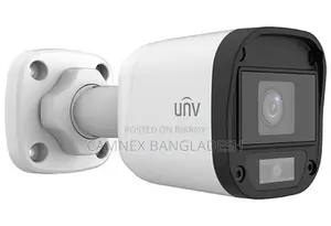 ইউনিভিউ UAC-B112-F40-W ২ মেগাপিক্সেল কালারহান্টার এইচডি ফিক্সড মিনি বুলেট অ্যানালগ কে