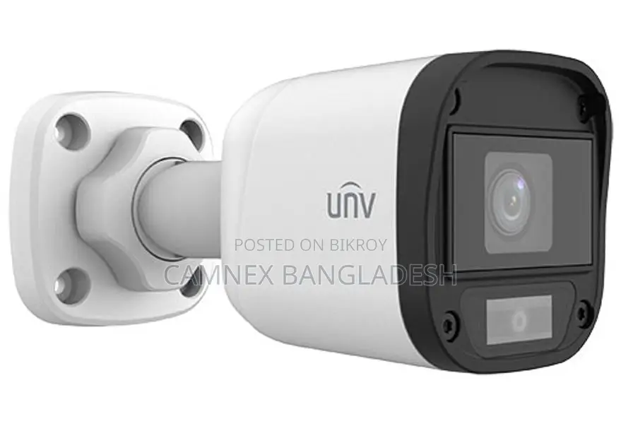 ইউনিভিউ UAC-B112-F40-W ২ মেগাপিক্সেল কালারহান্টার এইচডি ফিক্সড মিনি বুলেট অ্যানালগ কে