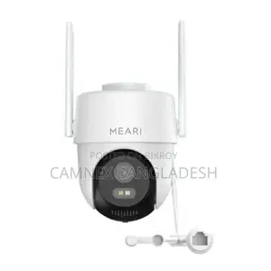 MEARI Indoor S2 Plus PTZ (4MP) SMART LIGHT OUTDOOR CAMERA