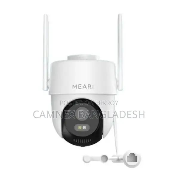 MEARI Indoor S2 Plus PTZ (4MP) SMART LIGHT OUTDOOR CAMERA