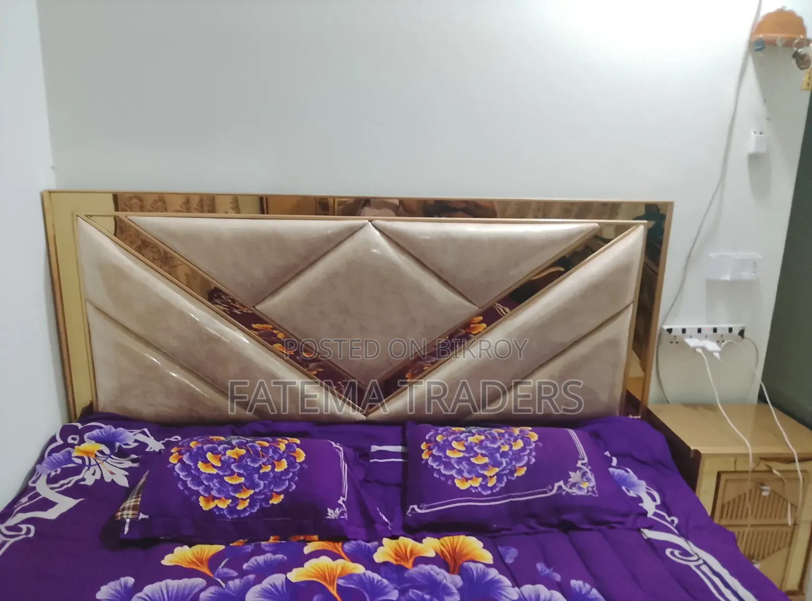 বেড রুম সেট