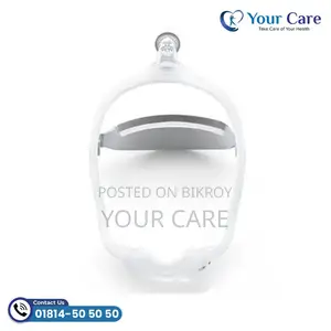 Philips Respironics DreamWear Nasal Mask