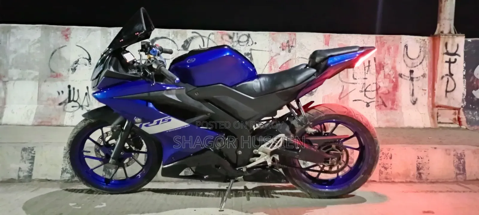 Yamaha R15 V3 2020 Blue