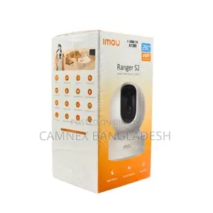 Imou Ranger S2 IPC-A23EP 2MP WIFI IP CAMERA