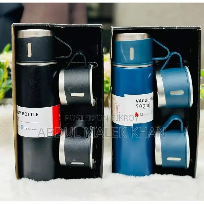 ভ্যাকুয়াম ফ্লাস্ক সেট