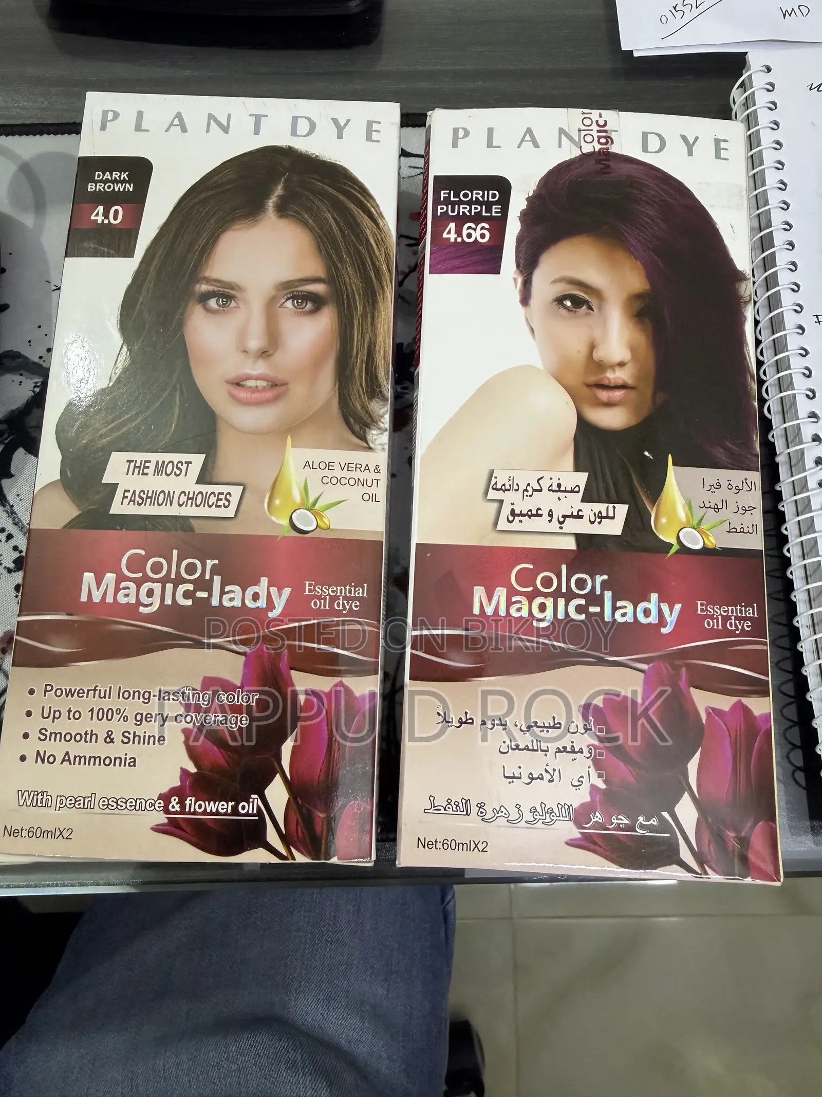 Hair Color