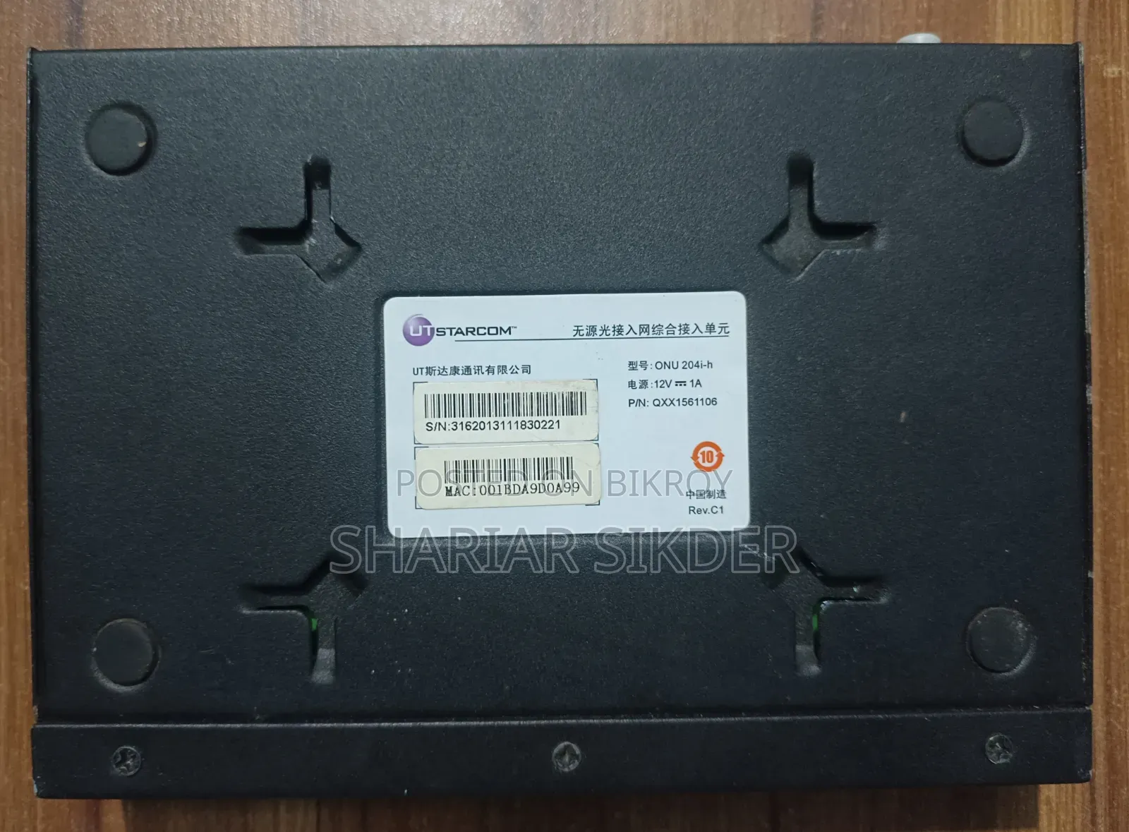 Used Link3 ONU Device for Sale