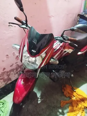 TVS Metro 2022 Red