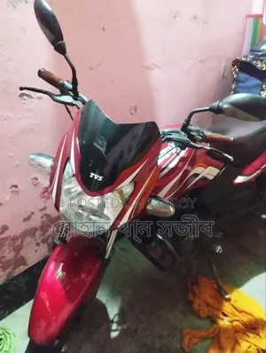 TVS Metro 2022 Red