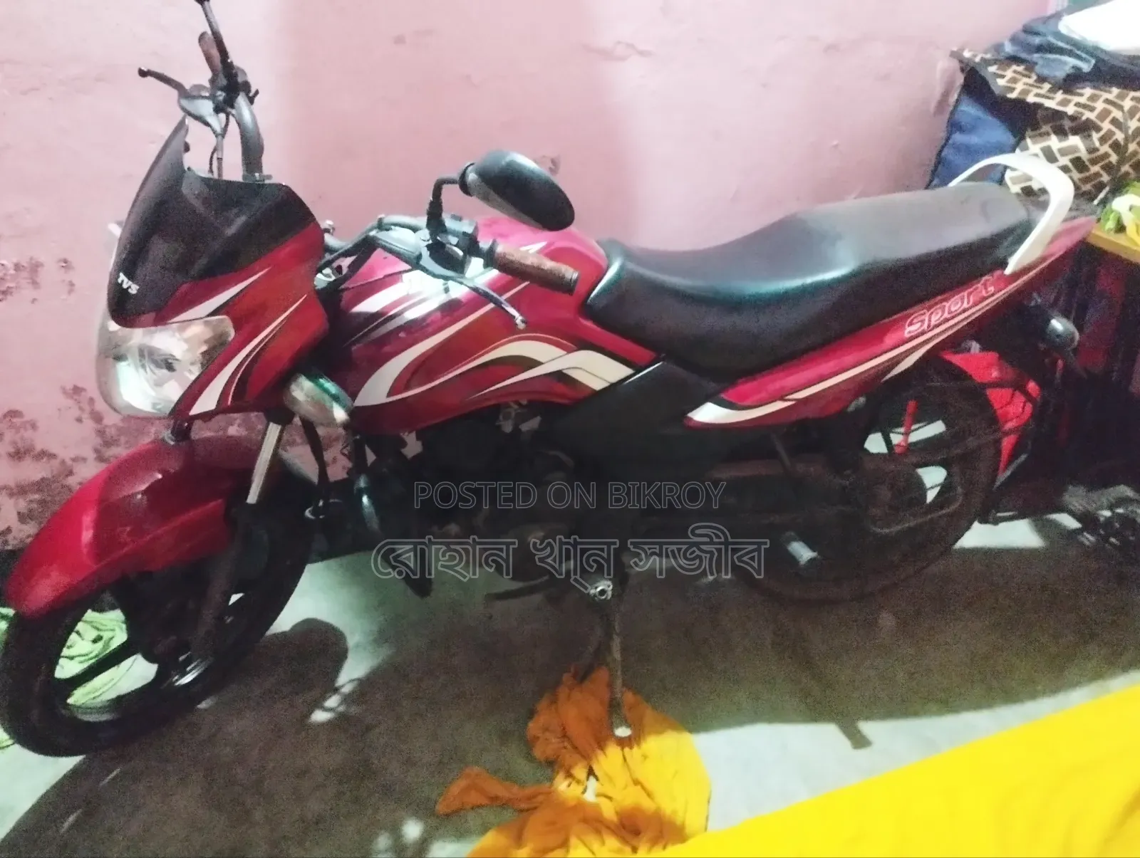 TVS Metro 2022 Red