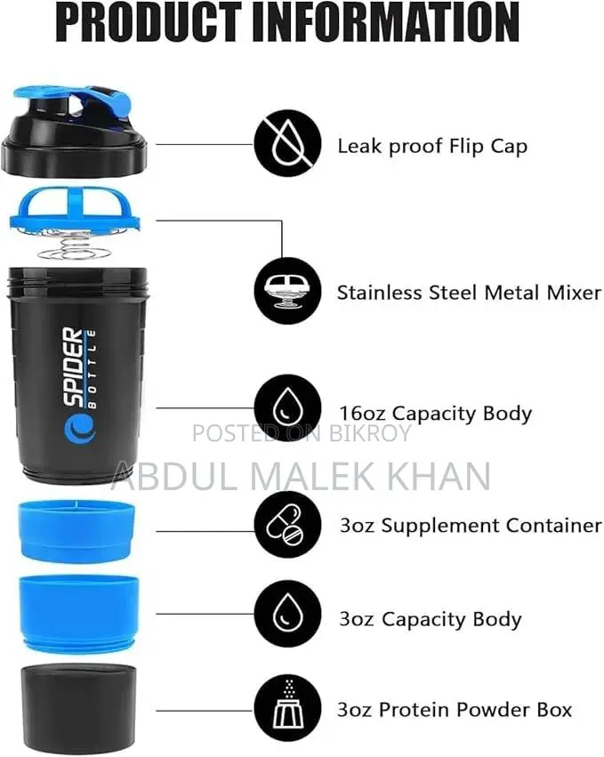 Protein Shaker Bottle 500ml with Extra Compartment