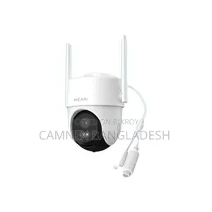 MEARI Indoor S2 Plus PTZ (4MP) SMART LIGHT OUTDOOR CAMERA