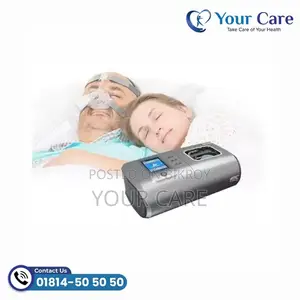 Ventmed DS-7 BiPAP ST Machine