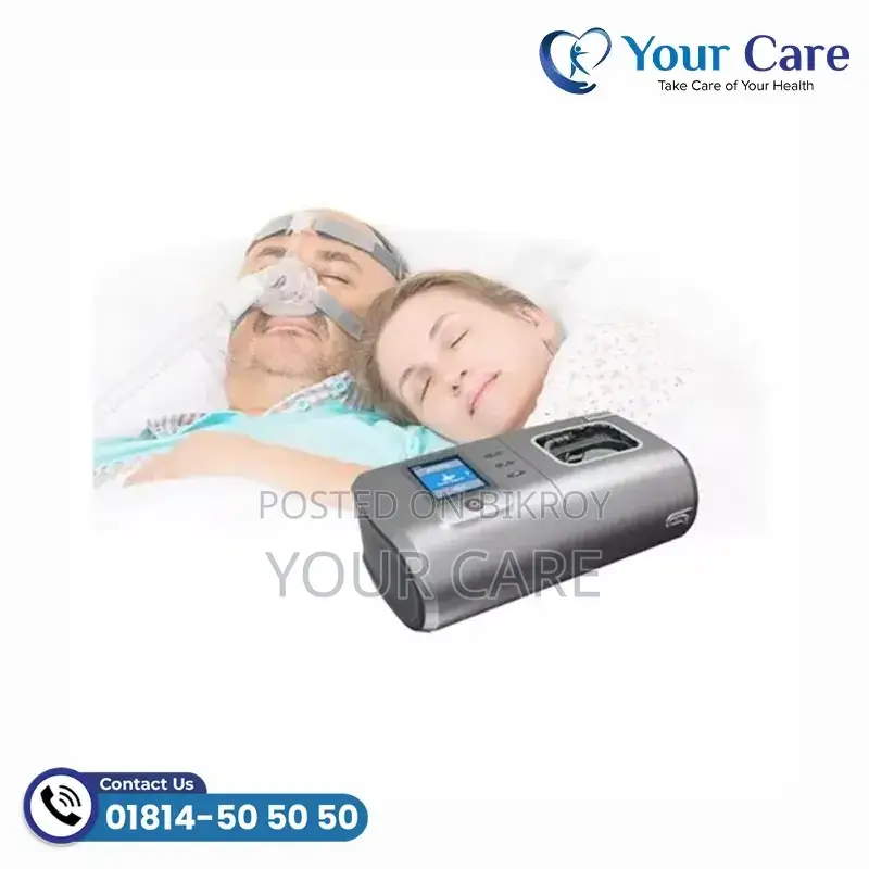 Ventmed DS-7 BiPAP ST Machine