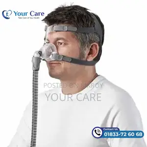রেজমেড মিরাজ এফএক্স ন্যাজাল মাস্ক