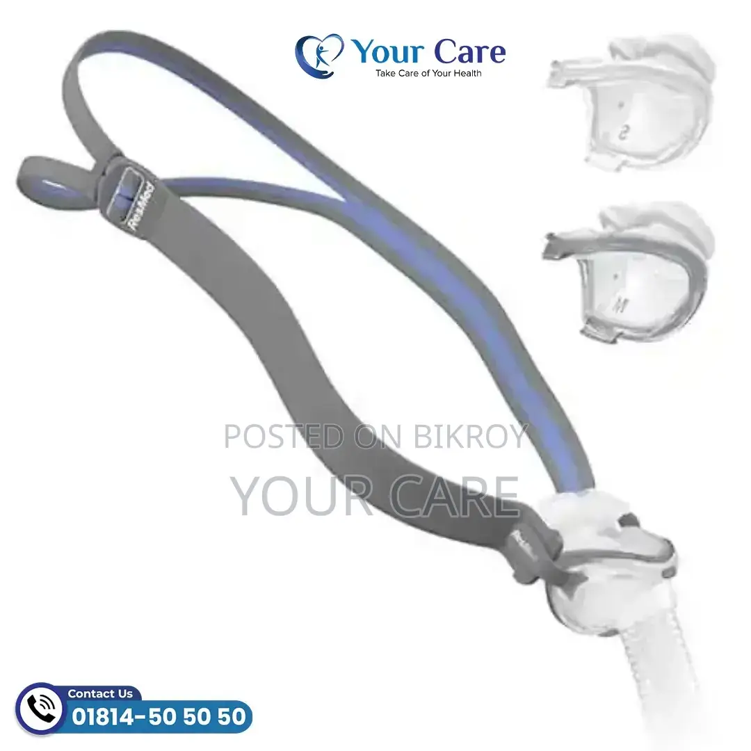 ResMed AirFit P10 Nasal Pillow
