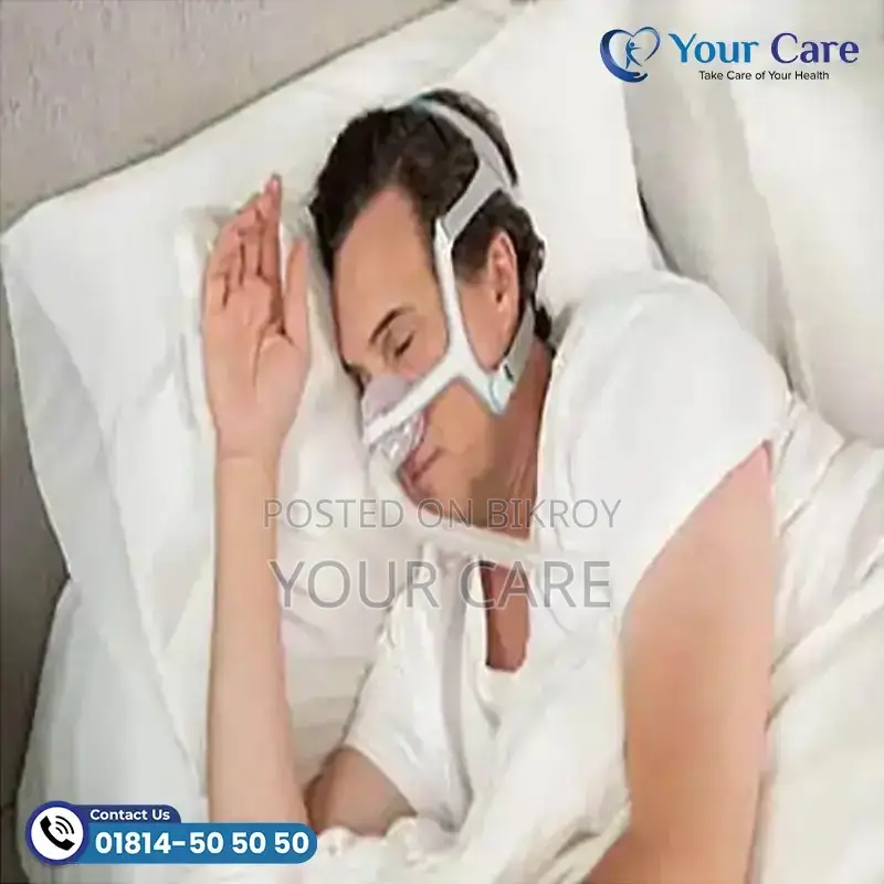 ResMed AirFit N20 Nasal Mask