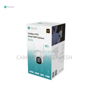 MEARI Indoor S2 Plus PTZ (4MP) SMART LIGHT OUTDOOR CAMERA