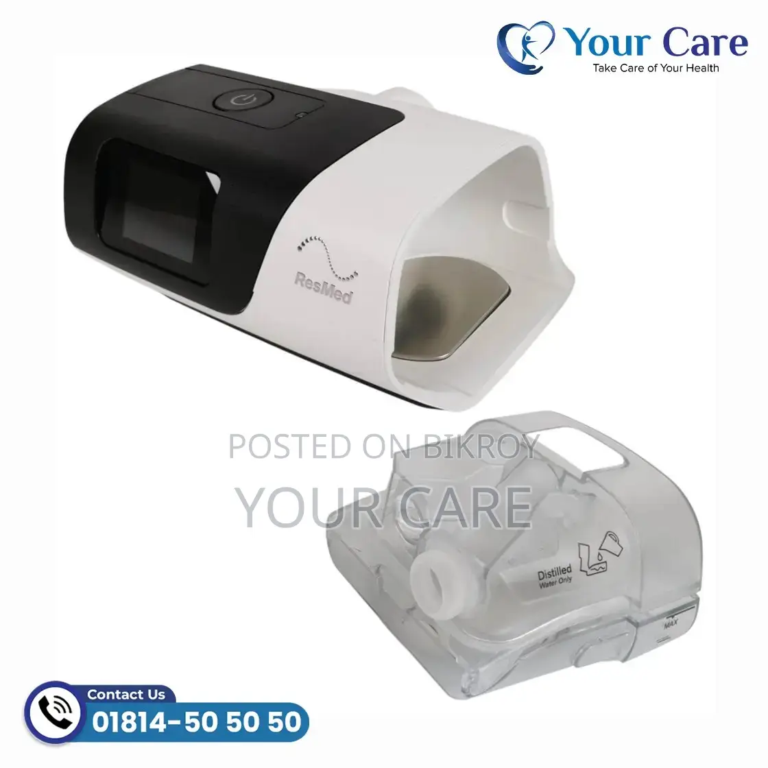 ResMed AirSense 11 AutoSet CPAP Machine