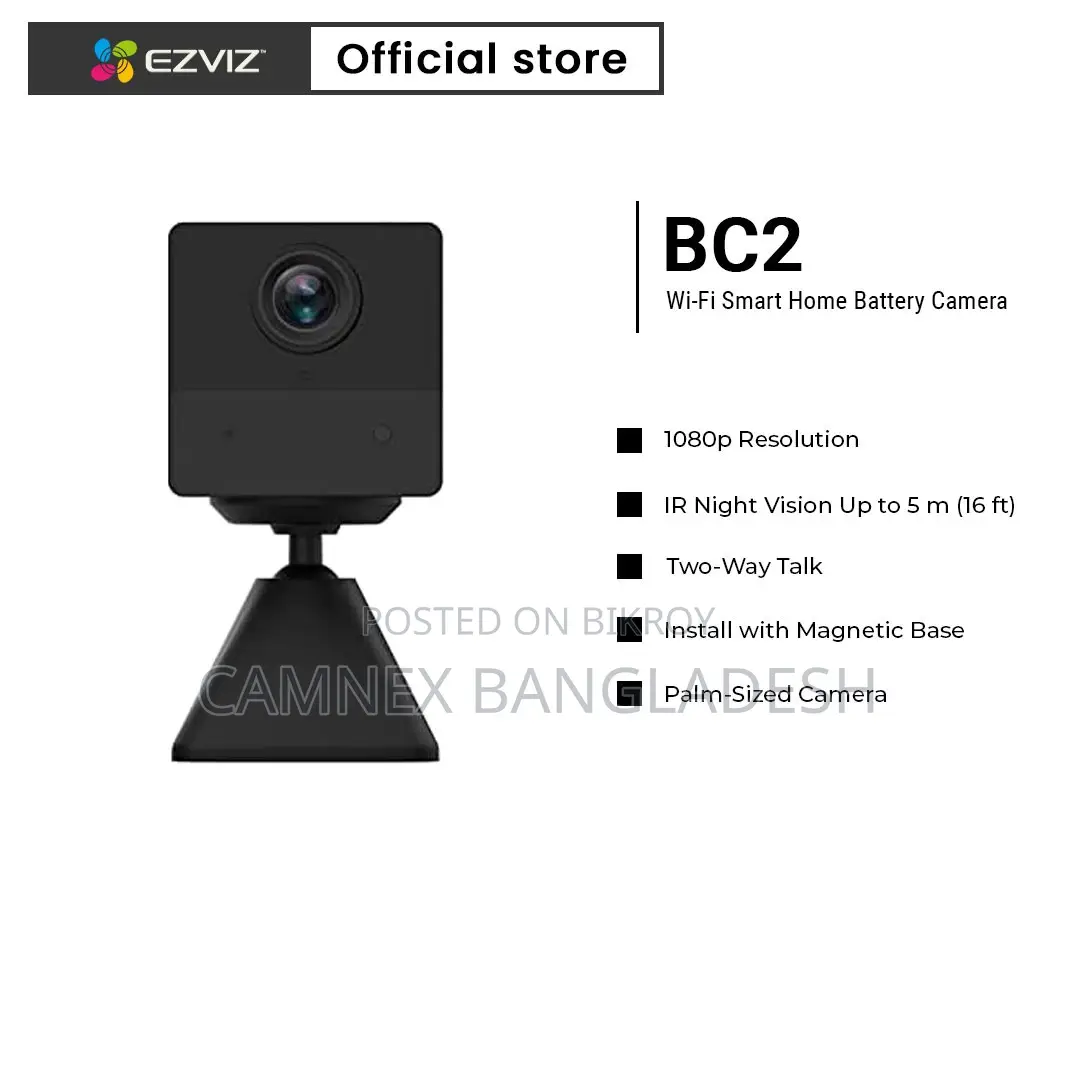 Ezviz Wi-Fi Smart Home Battery Camera CS-BC2 (A0-2C2WPFB)