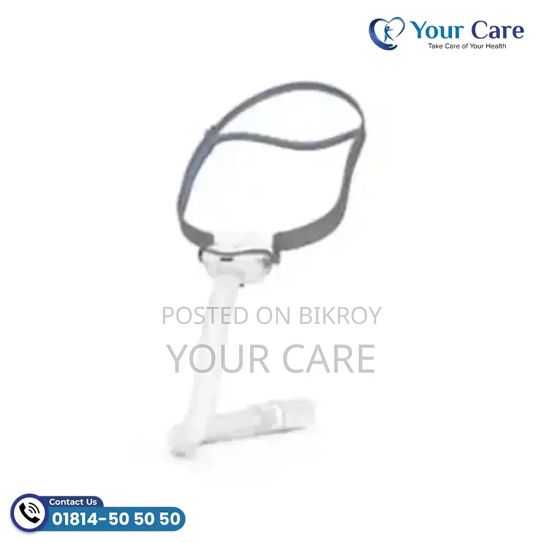 ResMed AirFit P10 Nasal Pillow