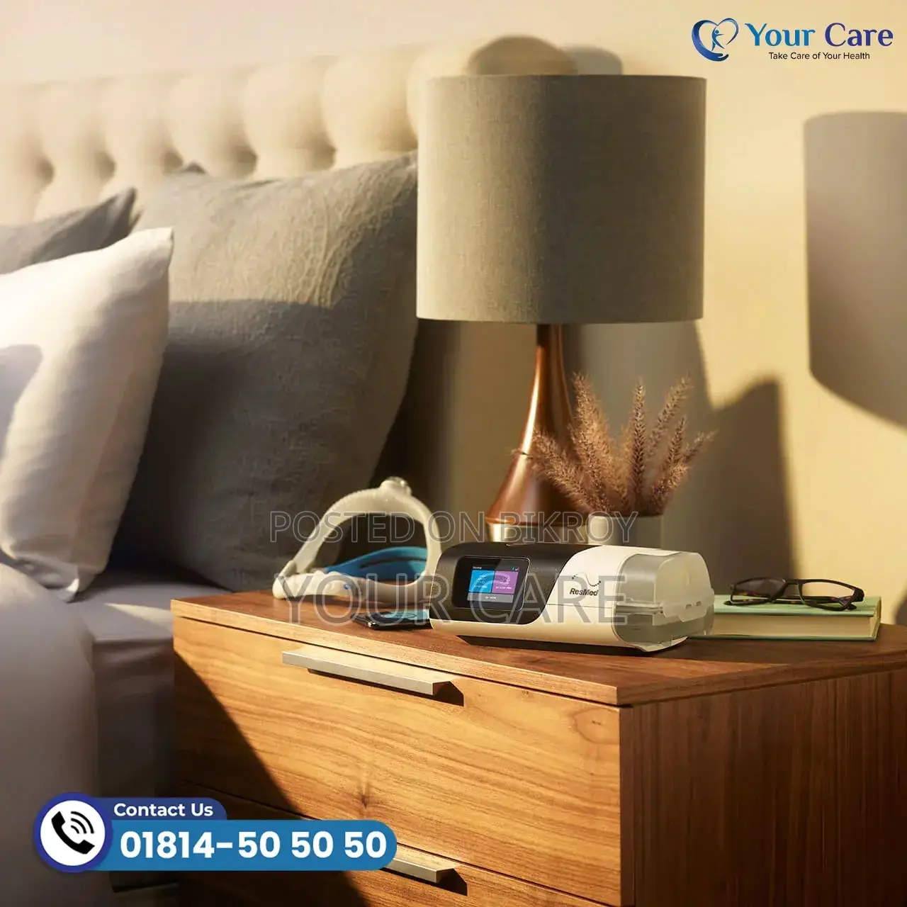 ResMed AirSense 11 AutoSet CPAP Machine