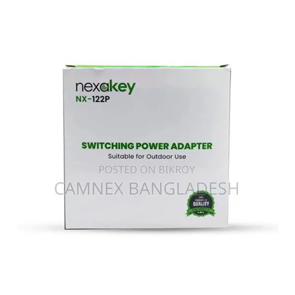 NexaKey NX-122 12V/2A Waterproof DC Power Adapter for CC Camera