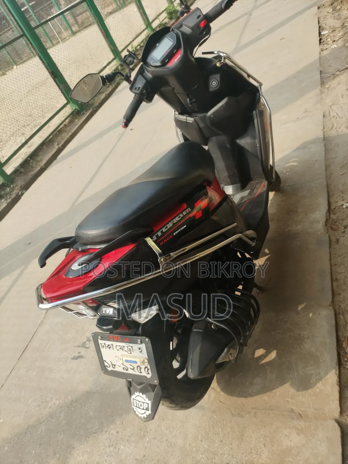TVS Ntorq 125 2023 Red