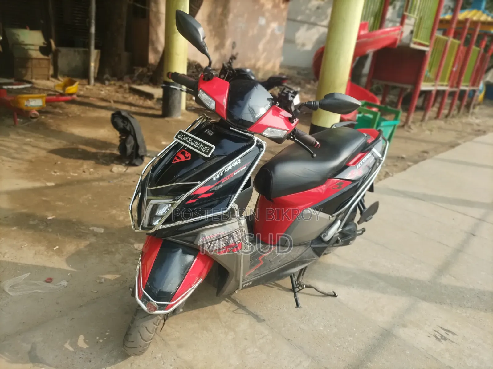 TVS Ntorq 125 2023 Red