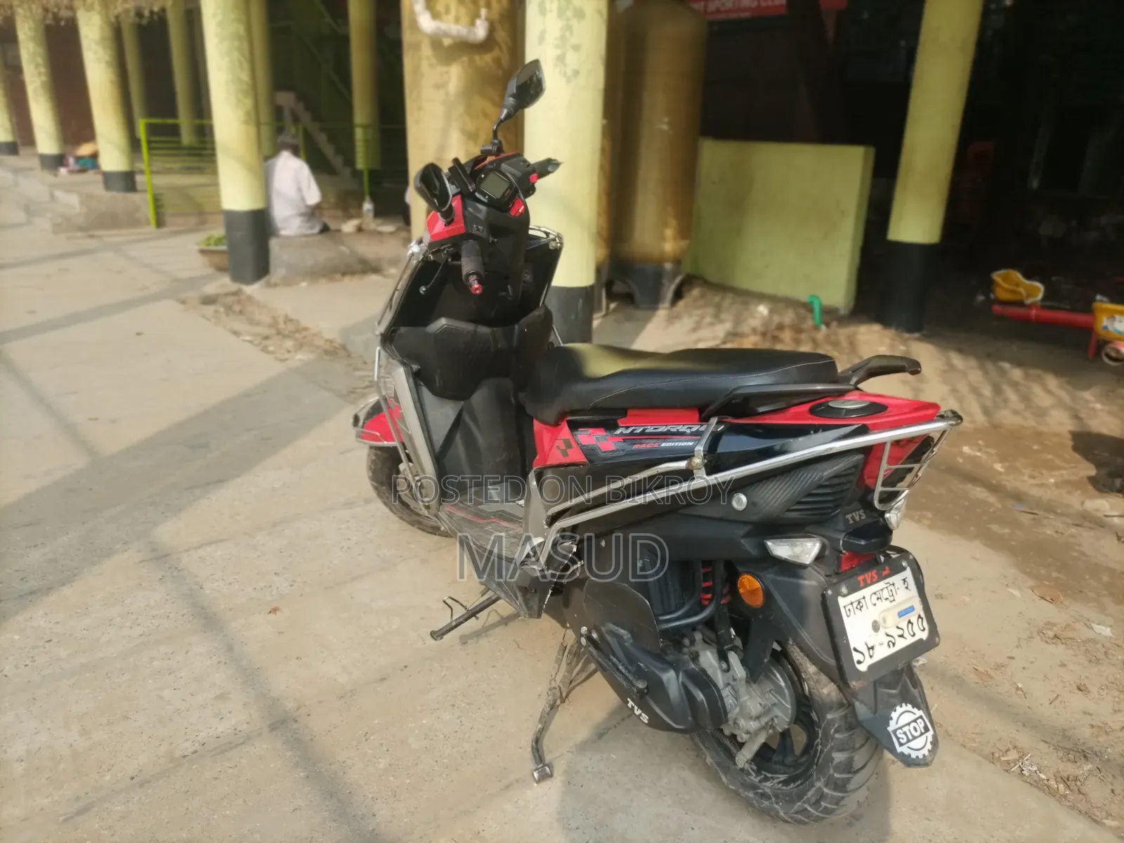TVS Ntorq 125 2023 Red