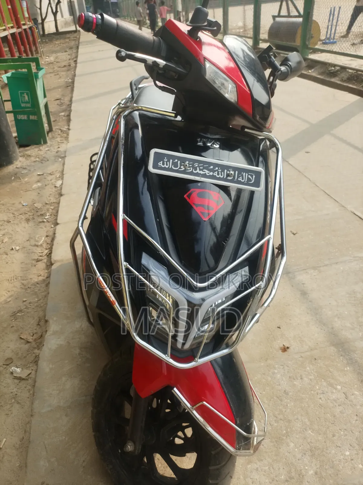 TVS Ntorq 125 2023 Red