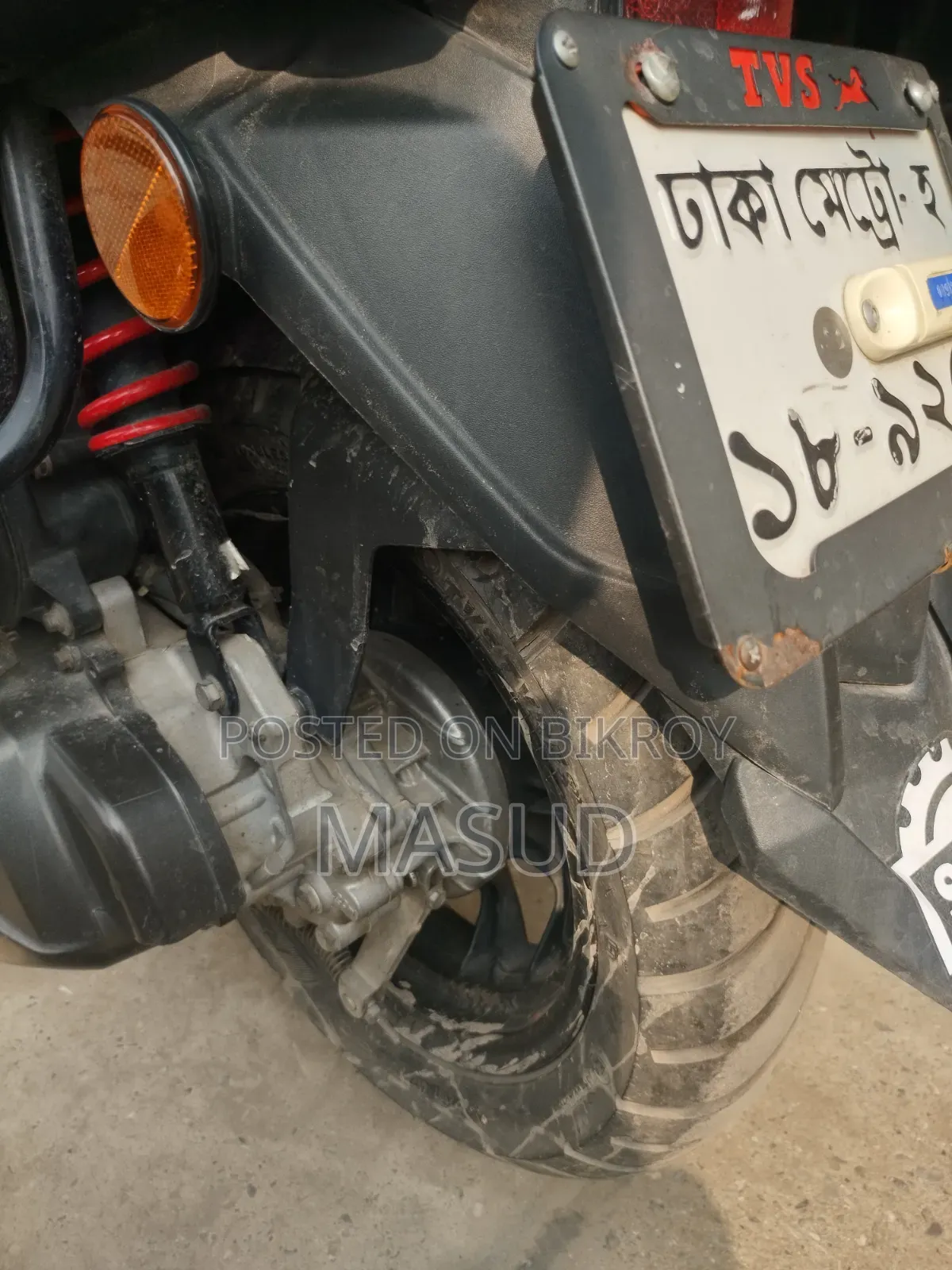 TVS Ntorq 125 2023 Red