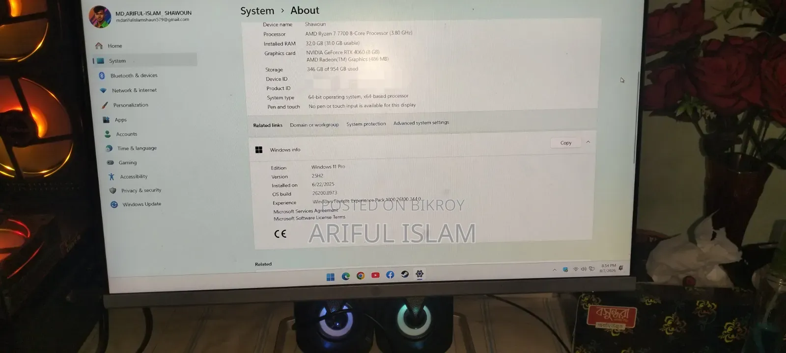New Desktop Computer MSI 32GB AMD Ryzen 7 SSD 1T