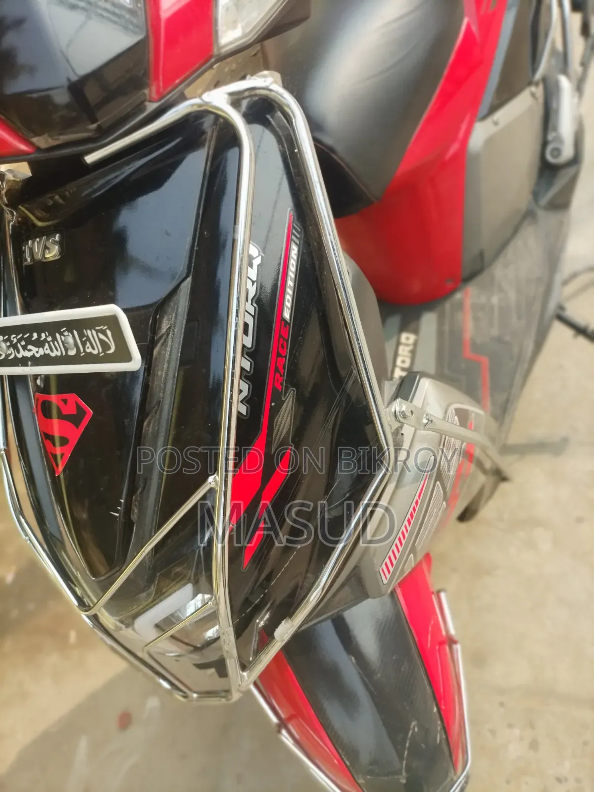 TVS Ntorq 125 2023 Red