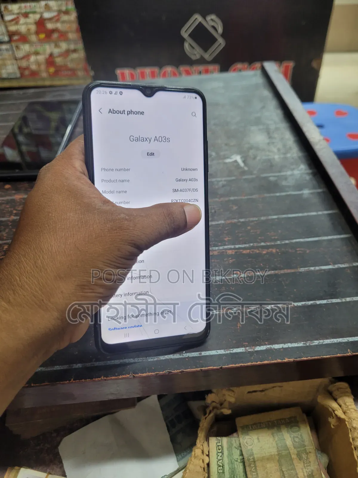 স্যামসাং গ্যালাক্সি এ০৩এস ৬৪ জিবি কালো