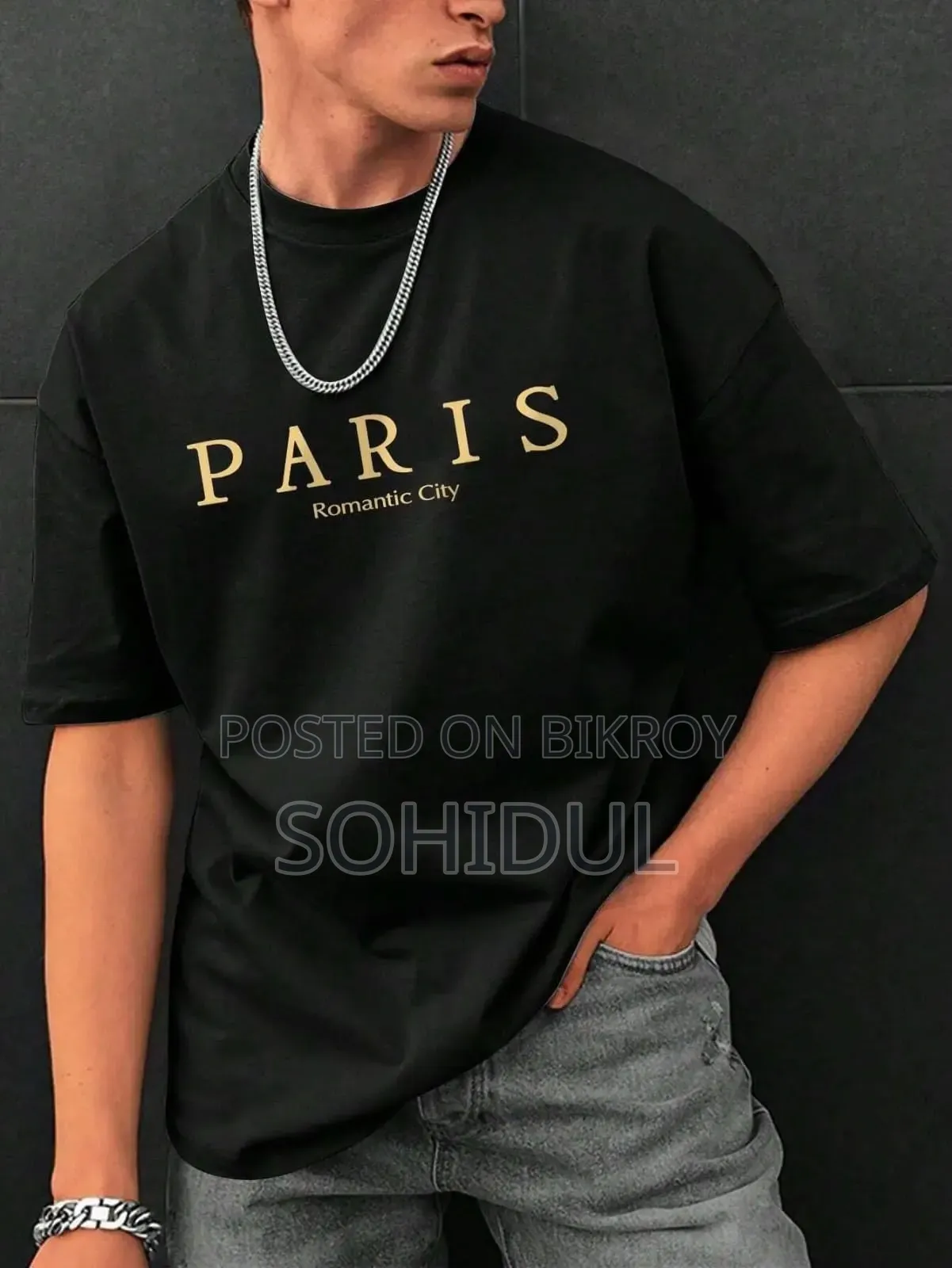 Premium Cotton Drop Shoulder Tshirt
Drop Shoulder T-Shirt