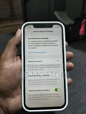 অ্যাপল আইফোন ১২ ১২৮ জিবি সাদা