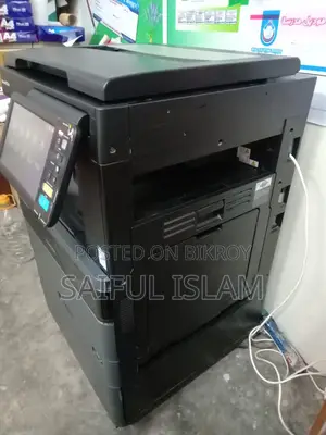 তোশিবা ই-স্টুডিও ২০২০এসি মাল্টিফাংশন ডিজিটাল কালার ফটোকপিয়ার