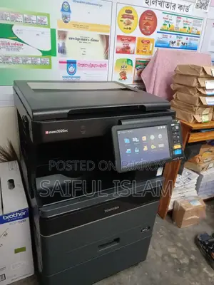 তোশিবা ই-স্টুডিও ২০২০এসি মাল্টিফাংশন ডিজিটাল কালার ফটোকপিয়ার