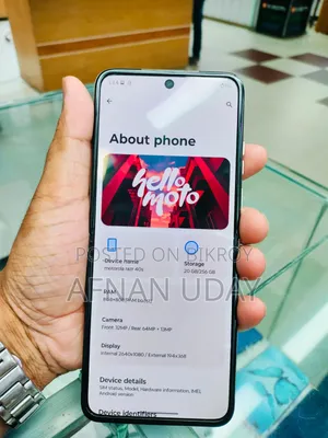 মটোরোলা রজর ৪০এস ২৫৬ জিবি হোয়াইট