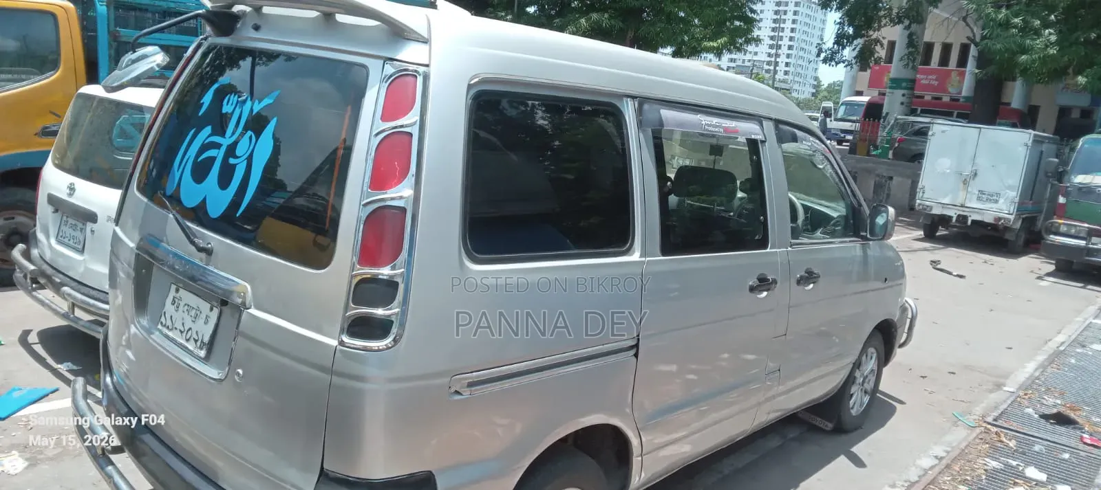 Toyota Noah 2001 Silver