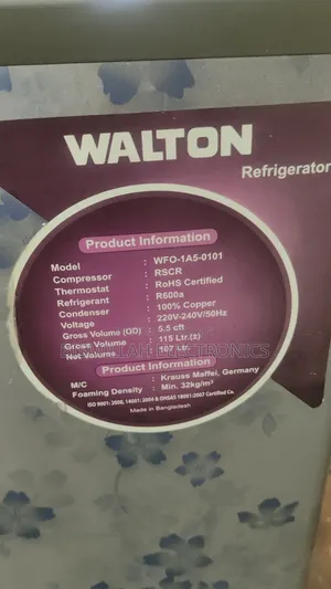 ওয়ালটন ১০৭ লিটার রেফ্রিজারেটর