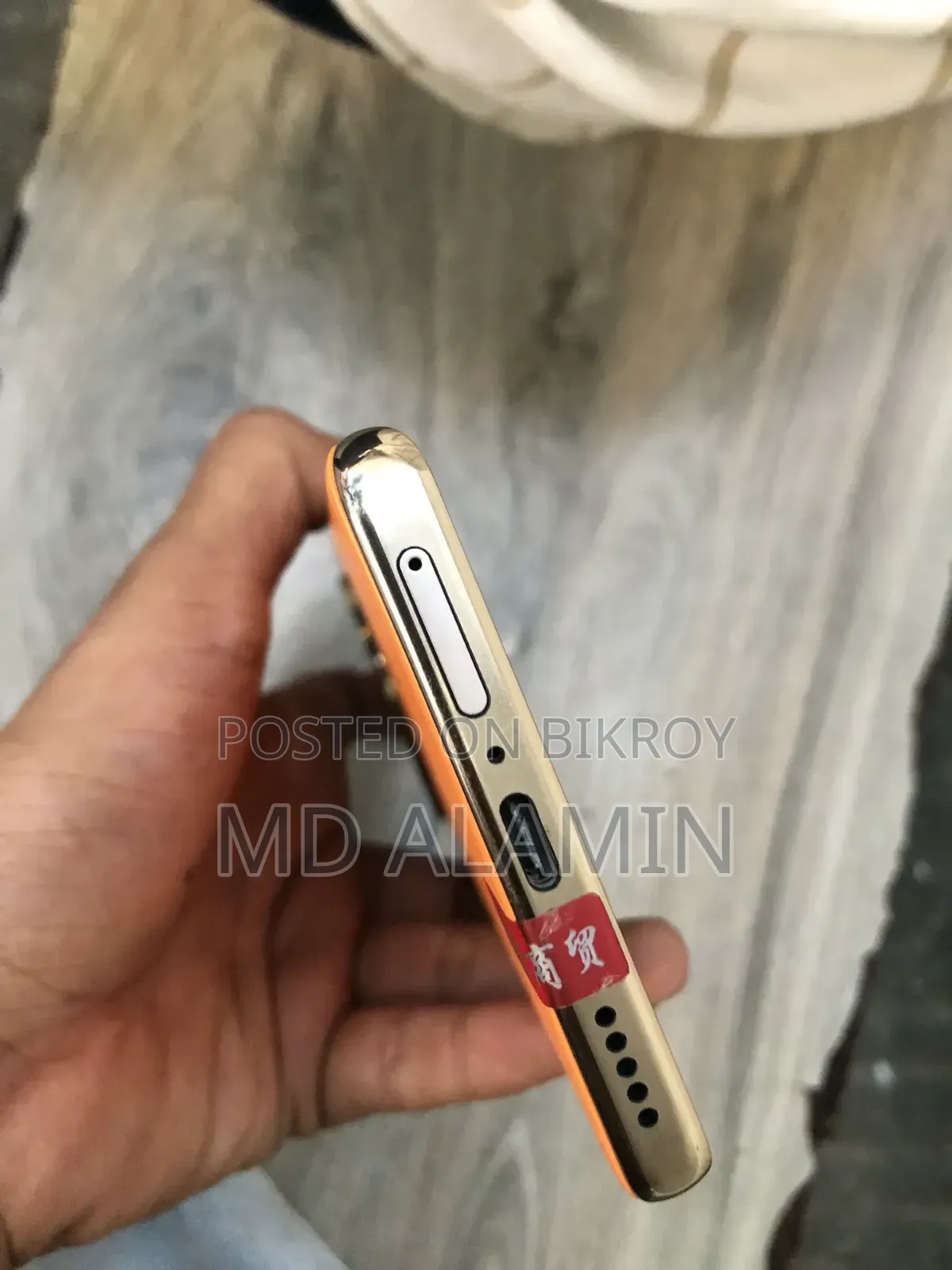 নতুন অনার এক্স৫০ ২৫৬ জিবি অরেঞ্জ