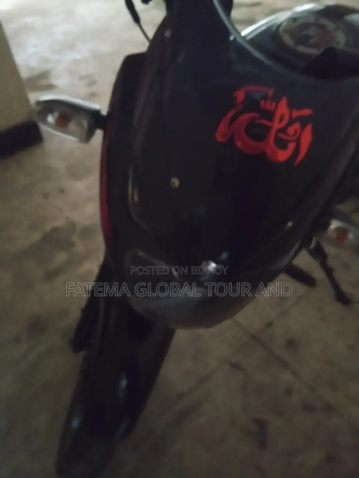 বাজাজ পালসার ১৫০ ২০২০ কালো