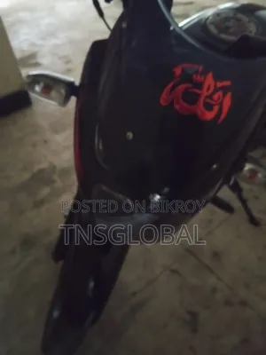 বাজাজ পালসার ১৫০ ২০২০ কালো